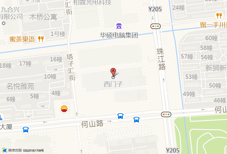 IT工程师 (.Net)怎么样_瞬联科技2024年IT工程师 (.Net)前景怎么样