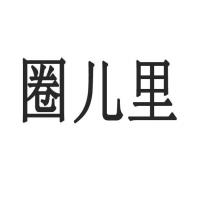 瞬联软件科技