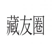 瞬联软件科技