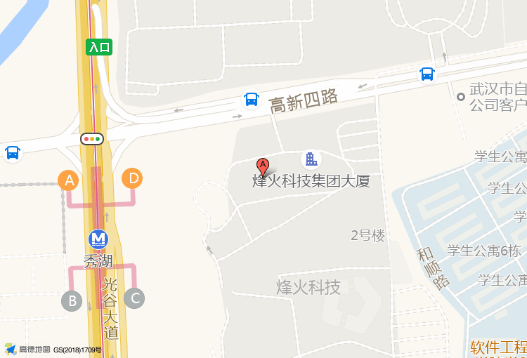 产品测试是什么职位_瞬联软件科技2022年产品测试前景待遇