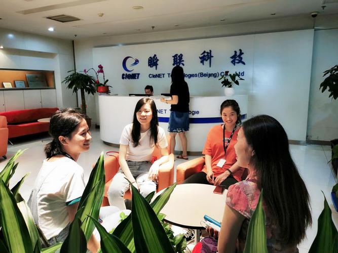 计信学院走访校友及用人单位